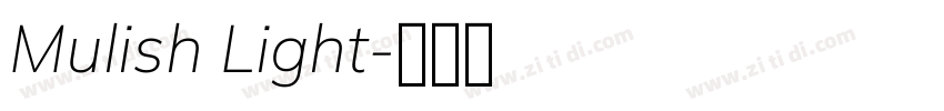 Mulish Light字体转换